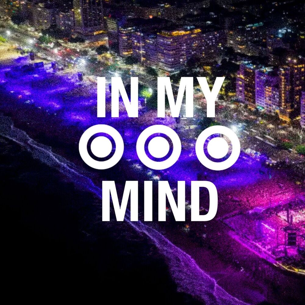 Picture of In My Mind (MTG Version)