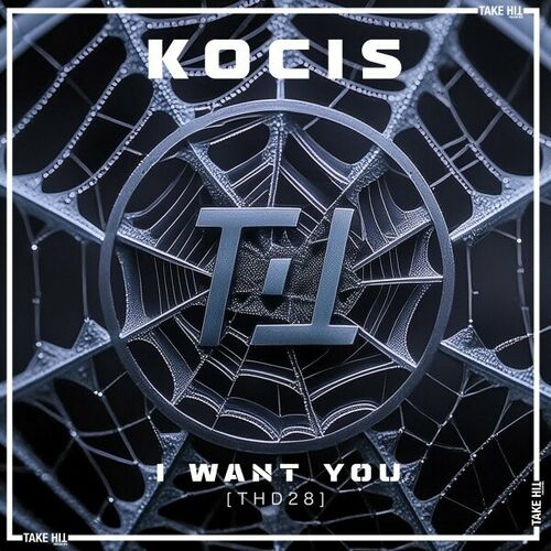  KOCIS - I Want You (2024) 