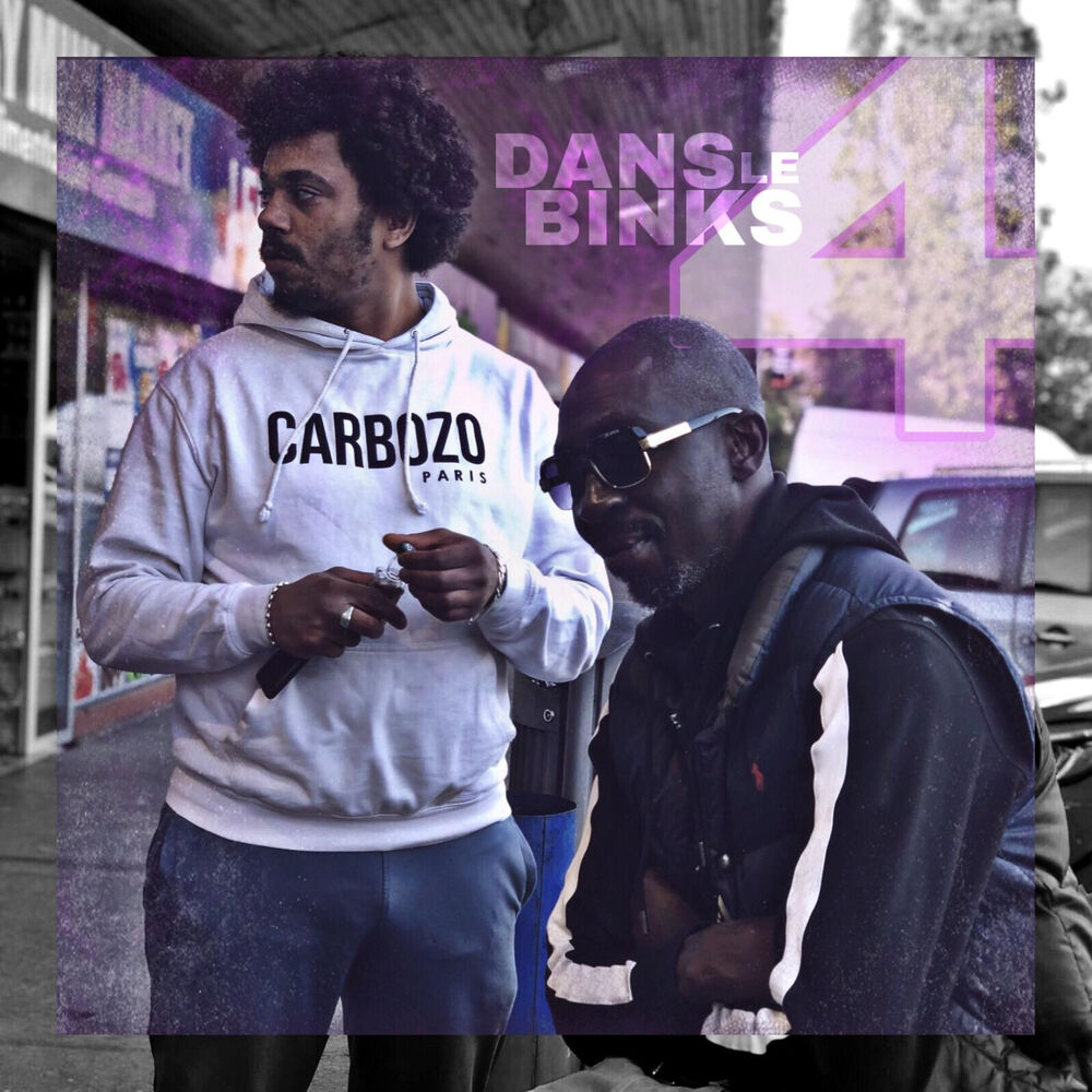 Picture of Freestyle dans le binks #4