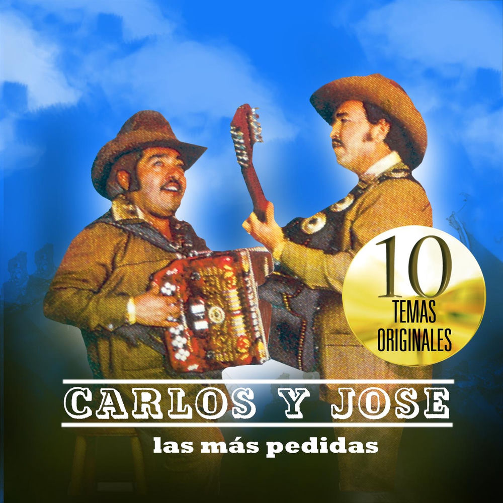 El Chubasco