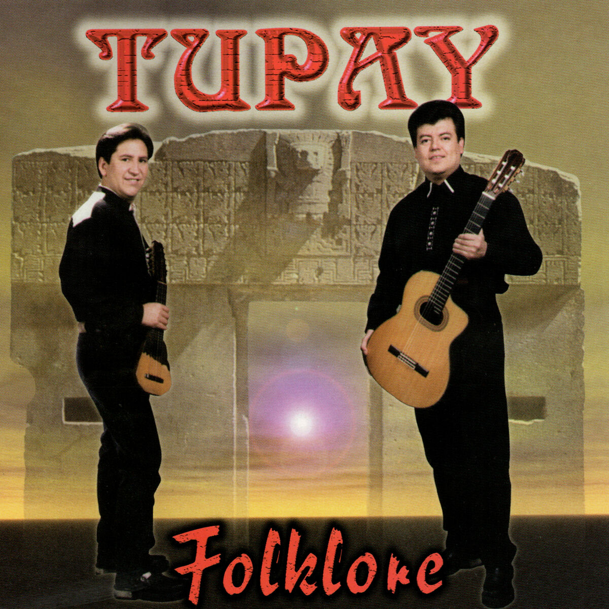 Album cover of Soy Caporal