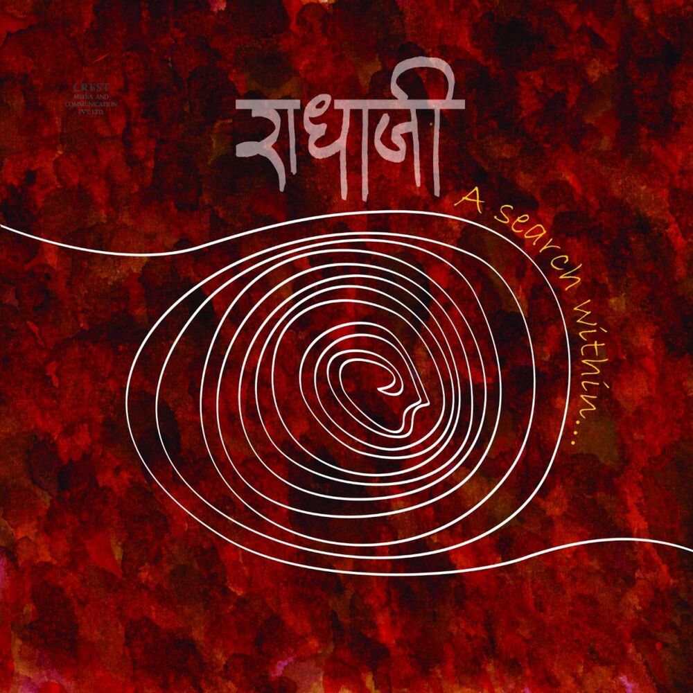 Picture of Radhaji