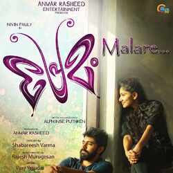 Cover of Malare (From "Premam")