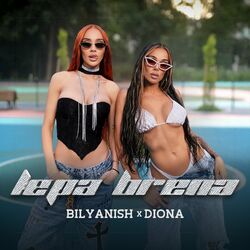 Cover of Lepa Brena