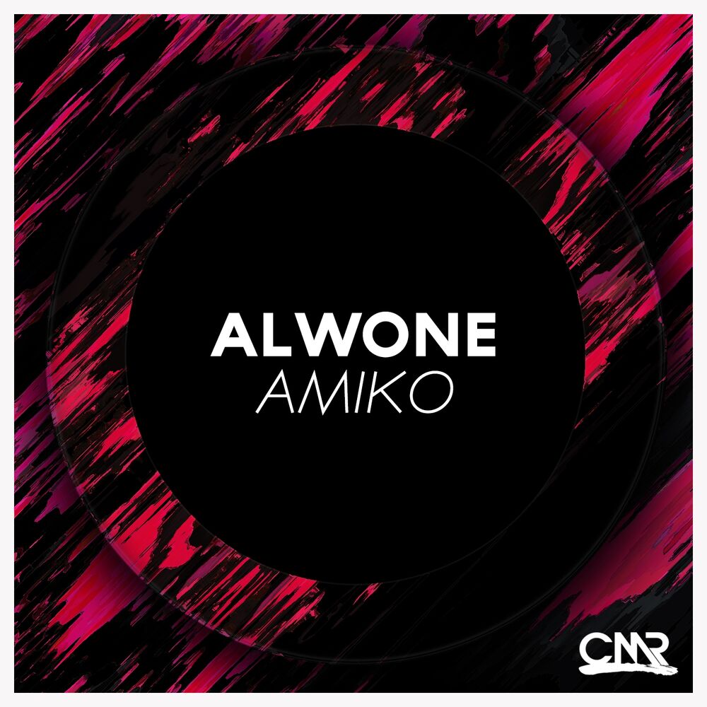 Picture of Amiko