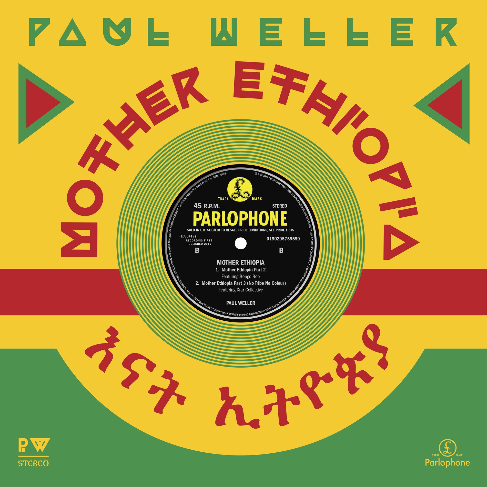 Album cover of Mother Ethiopia