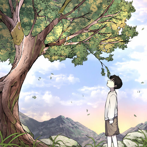 dogyu – 끝(梢) – EP