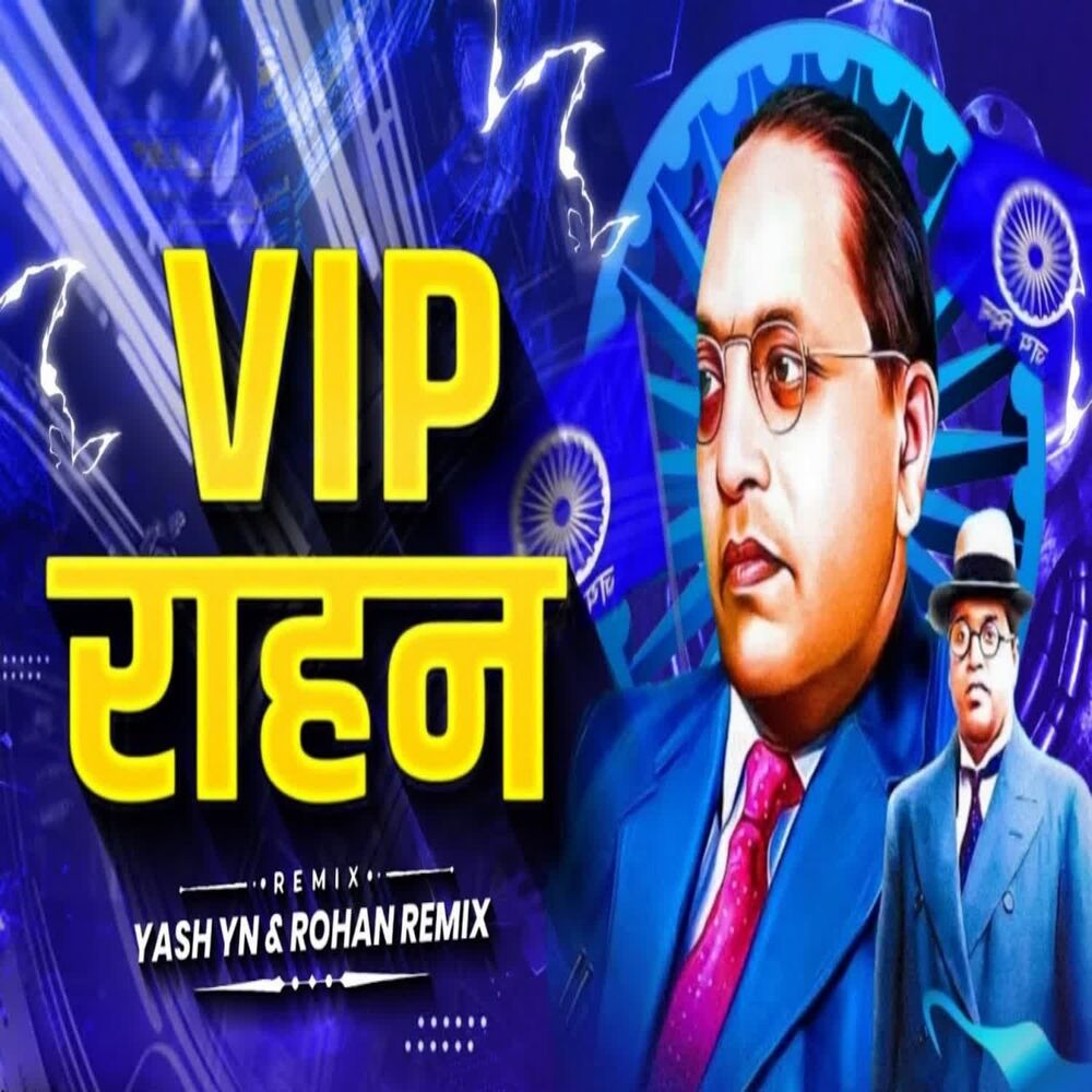 Picture of VIP Rahan (Dj Yash YN & Rohan Remix)