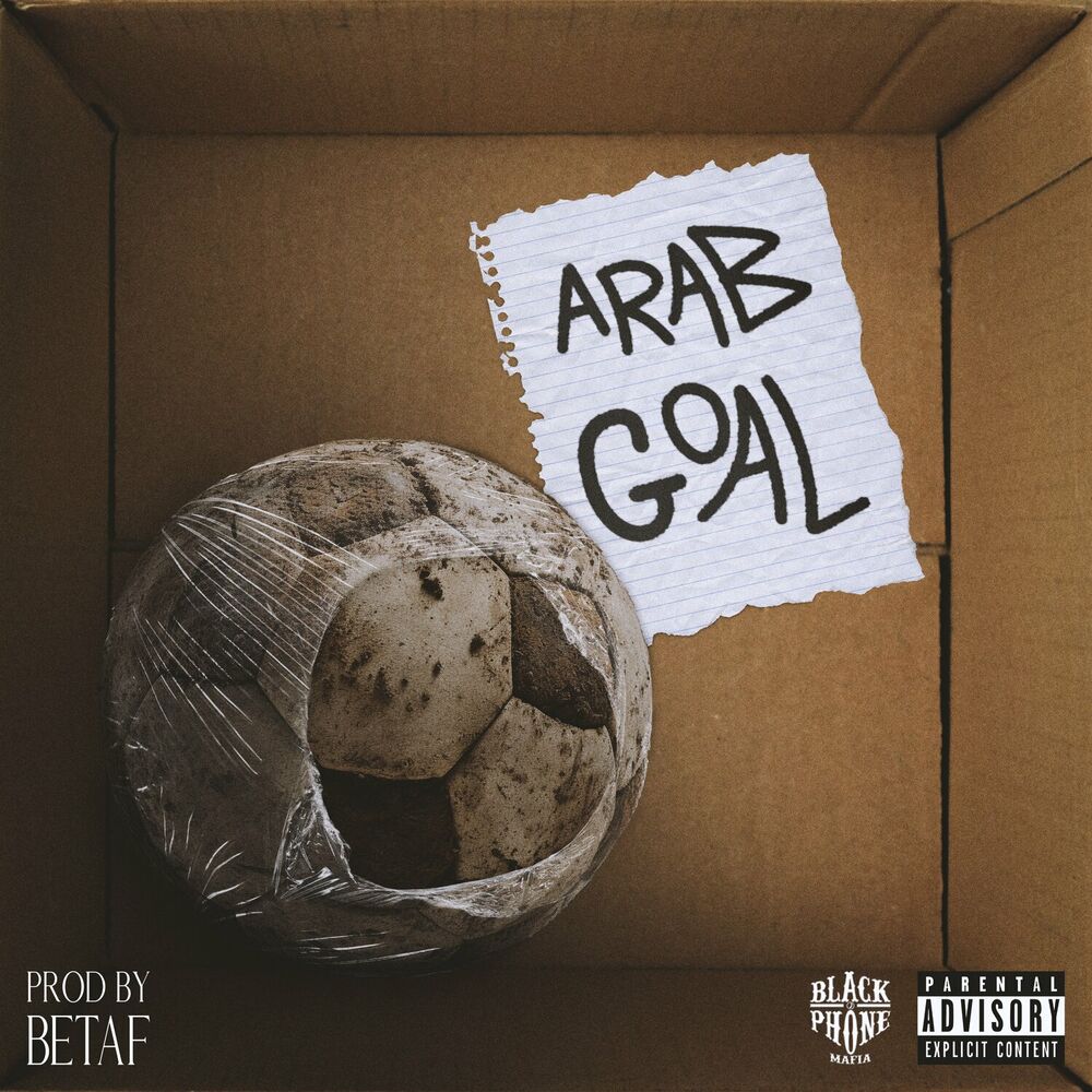 Picture of GOAL