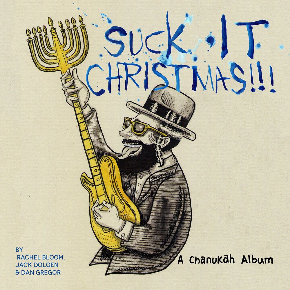 Picture of Suck It, Christmas!!! (A Chanukah Album)