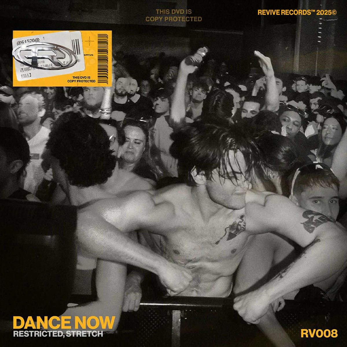 Album cover of DANCE NOW