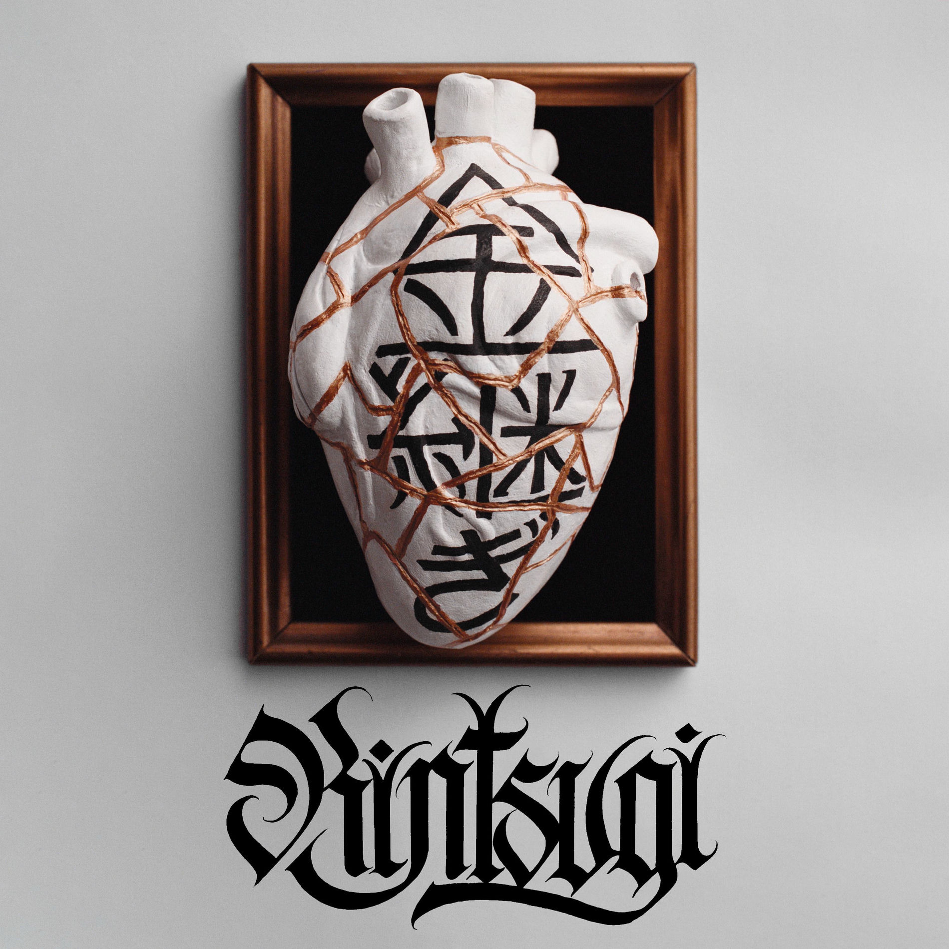 Album cover of Kintsugi