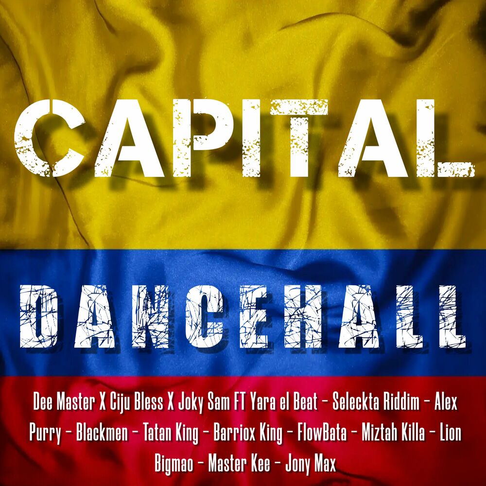Picture of Capital Dancehall