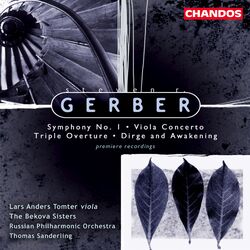 Cover of Gerber: Orchestral Works