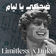 Dehki Ya Liam (feat. Duke) by LIMIT-LESS album cover
