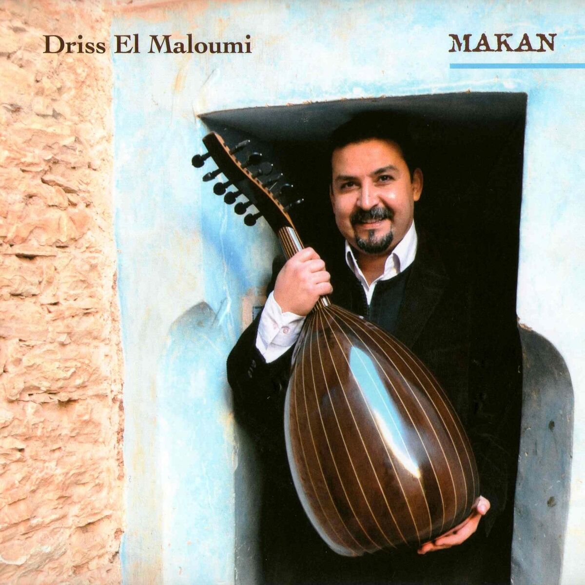 Album cover of Imtinan