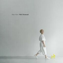 Cover of Not Unusual