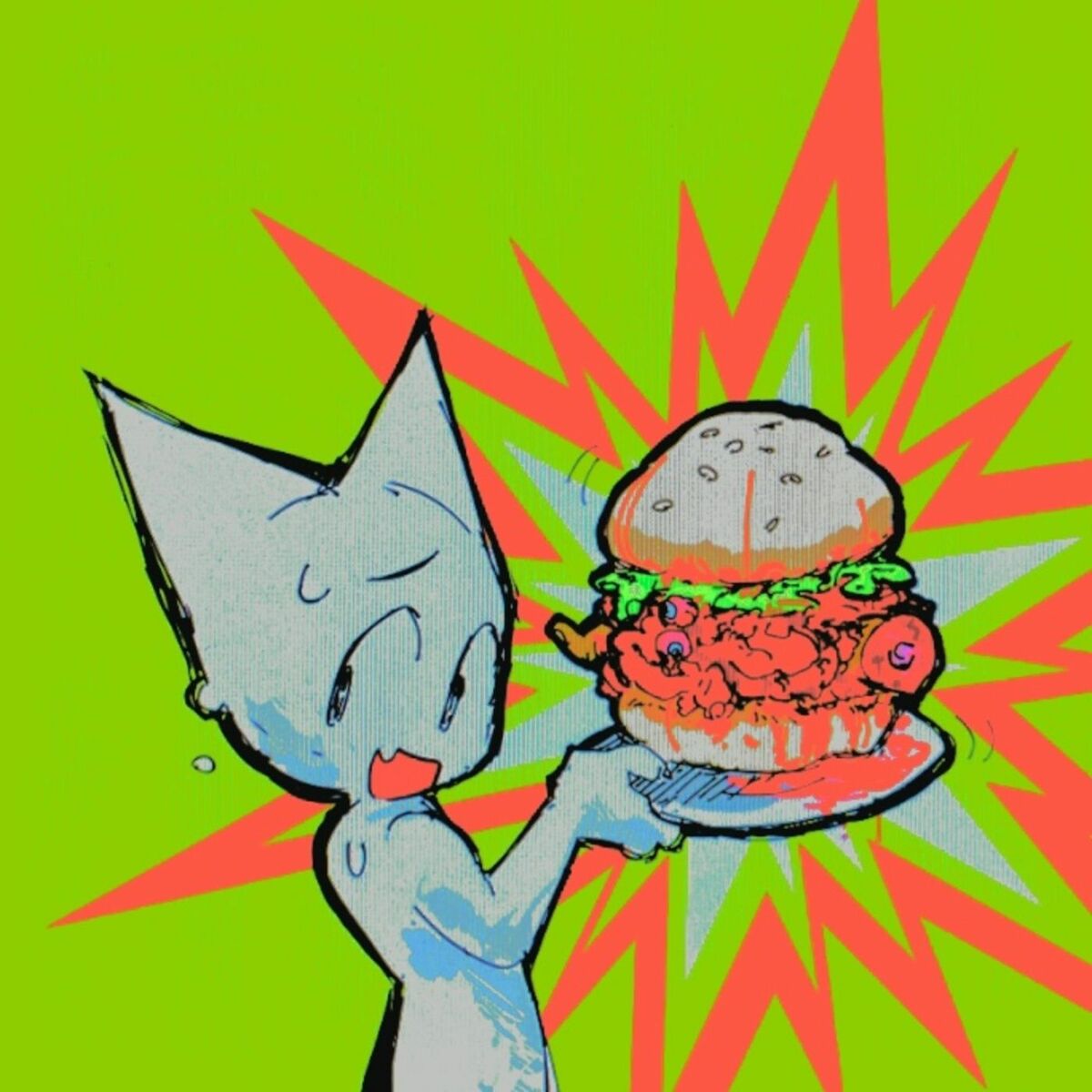 Album cover of DINNER!