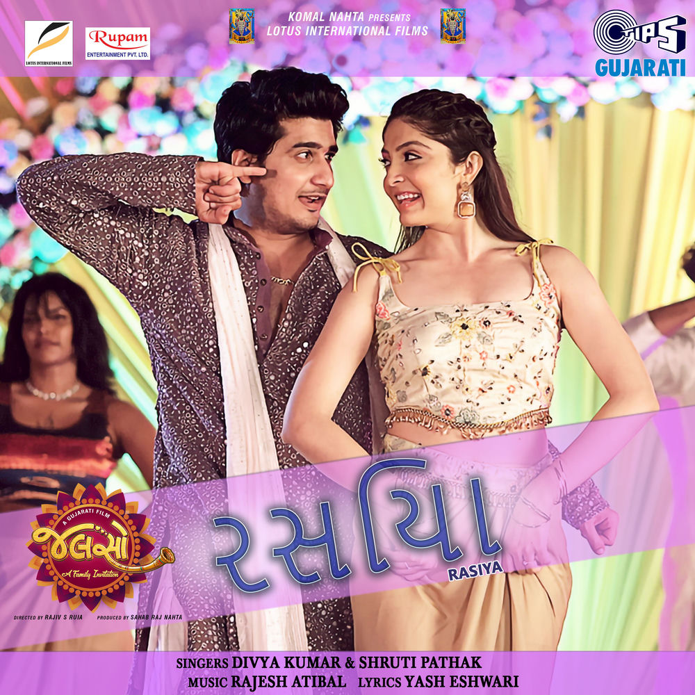 Rasiya (From "Jalso")