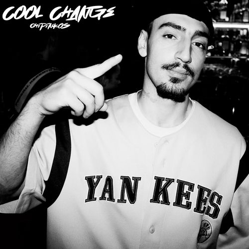 Cool Change