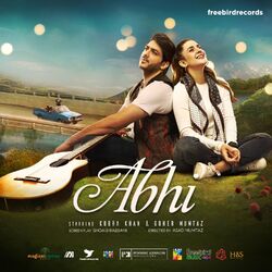 Cover of Abhi (Original Motion Picture Soundtrack)