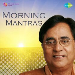 Cover of Morning Mantras