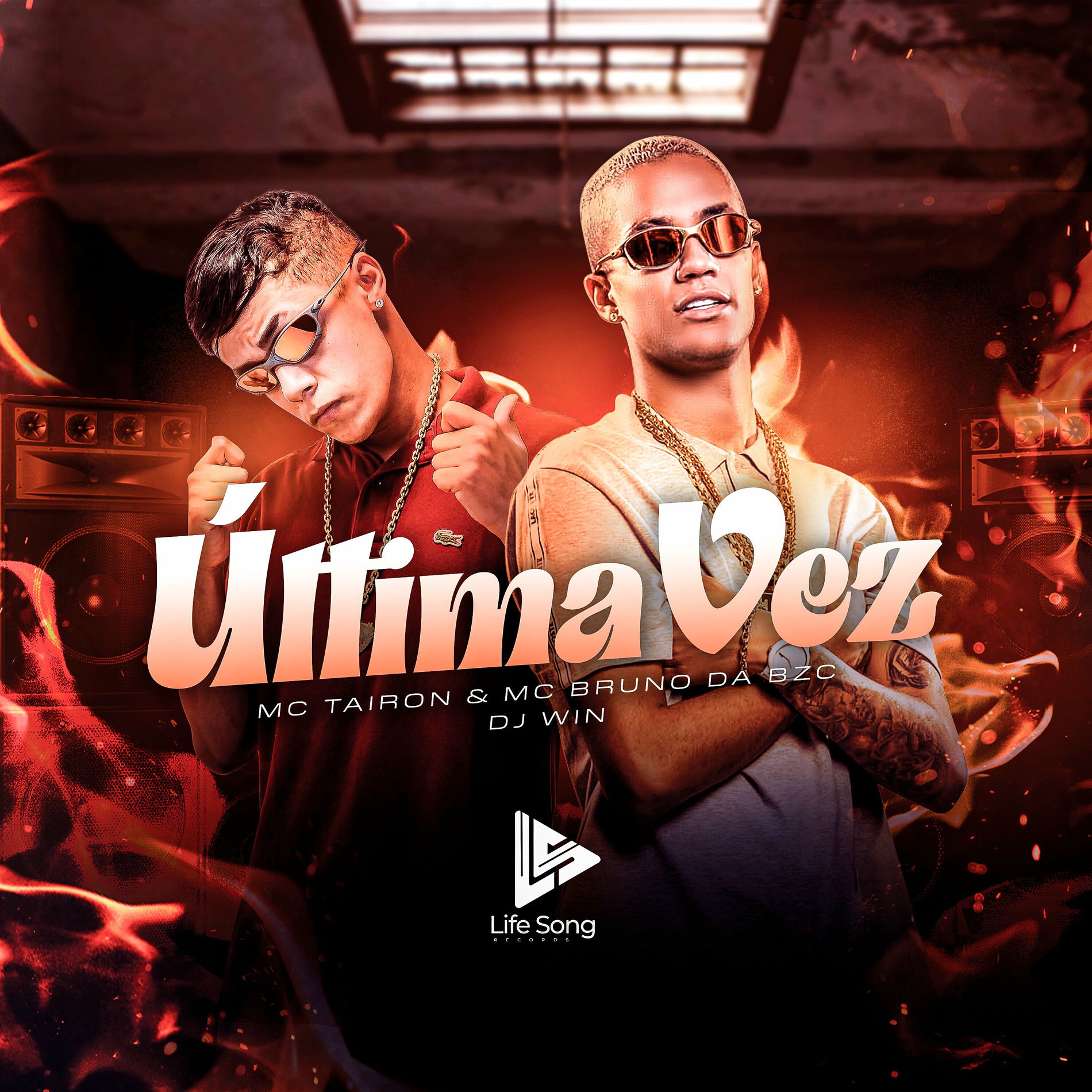 Album cover of Última Vez
