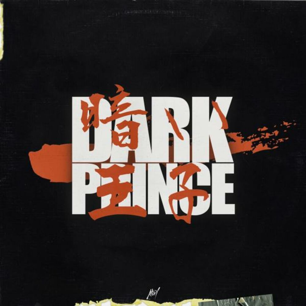 Picture of Dark Prince