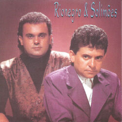 Cover of Meu Amor