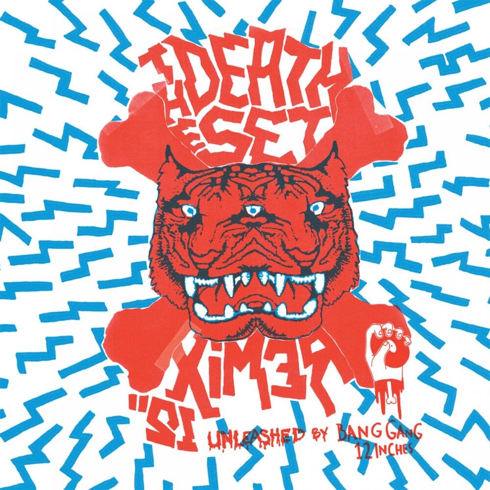 Picture of Remix Release