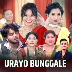 Cover of Urayo Bunggale