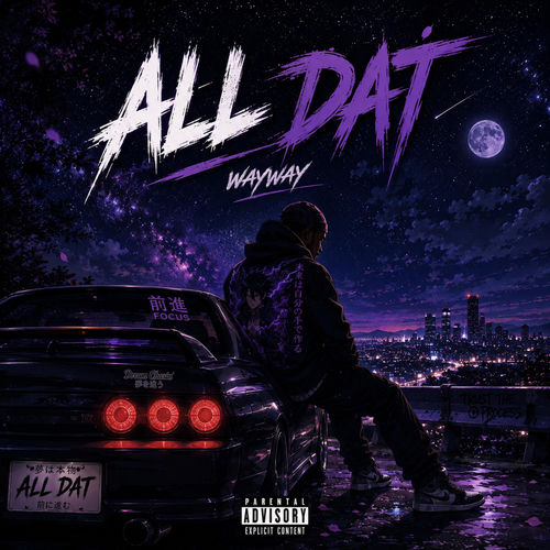 all dat