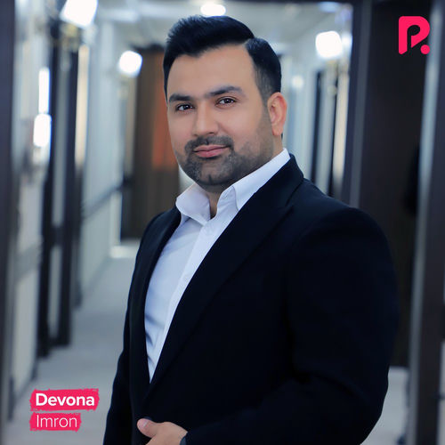 Devona