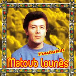 Cover of Tadukli