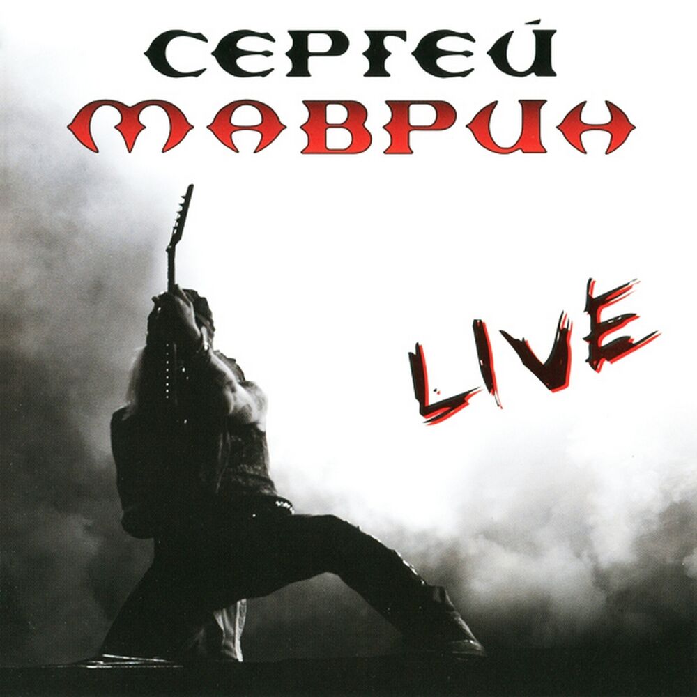 Picture of Live