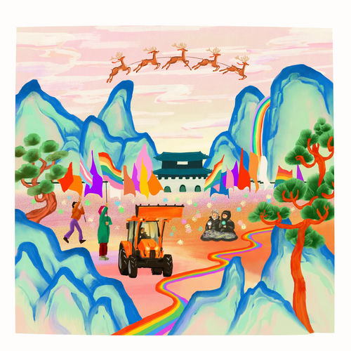 Shin Seung Eun – The Fairy Tale We Know – Single