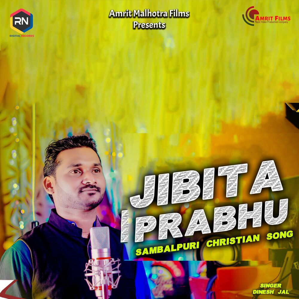 Picture of Jibita Prabhu (Sambalpuri Christian Song)