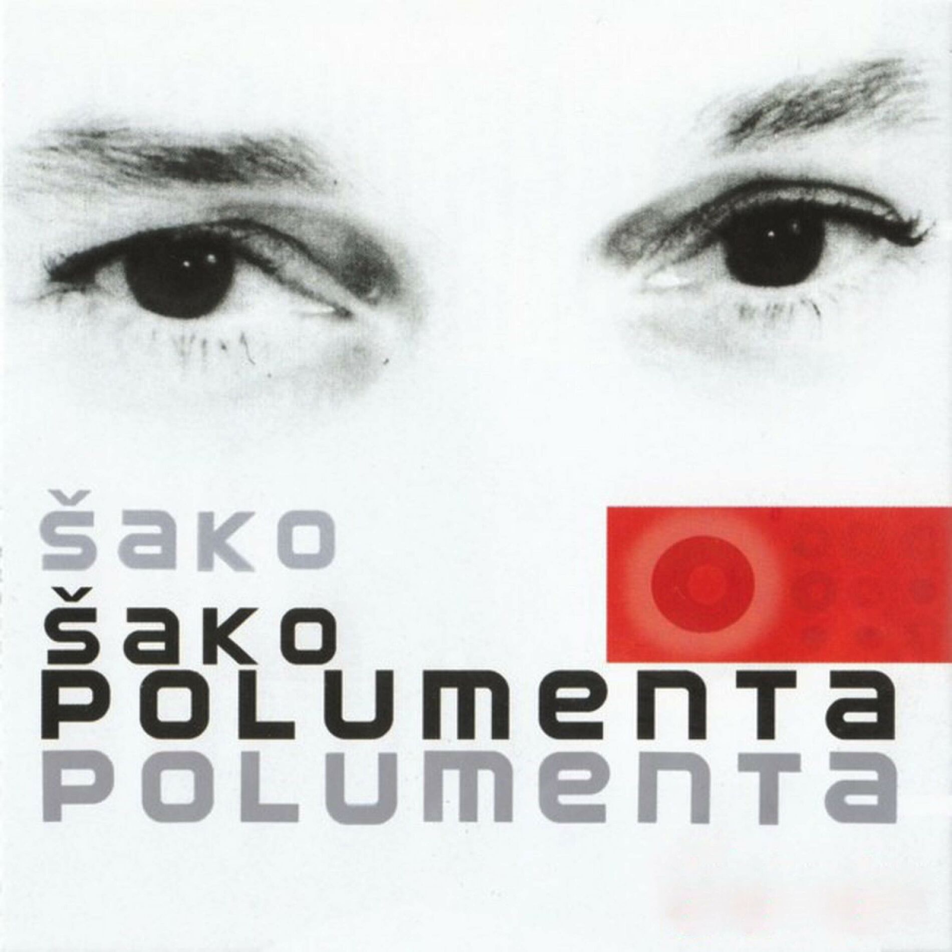Album cover of E što nisam sunce