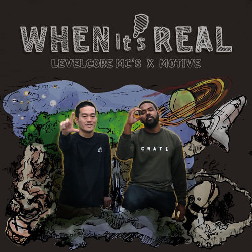 When it's Real