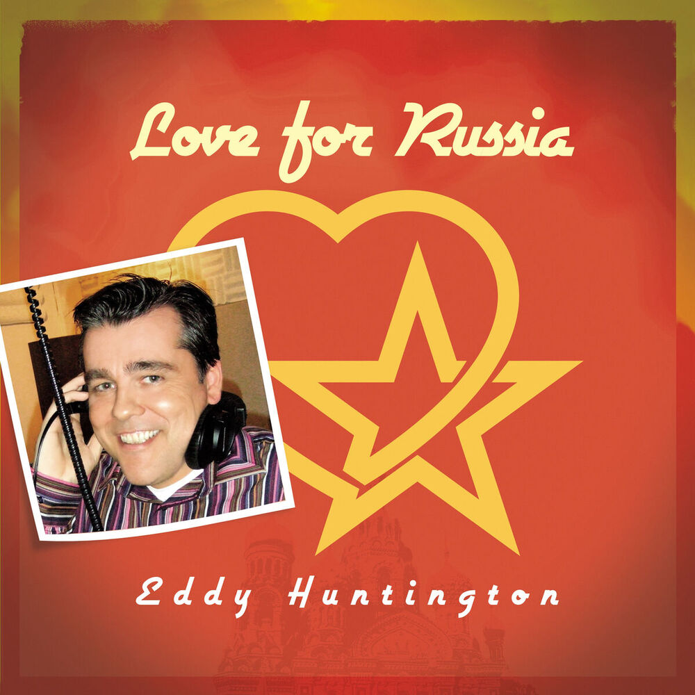 Picture of Love for Russia