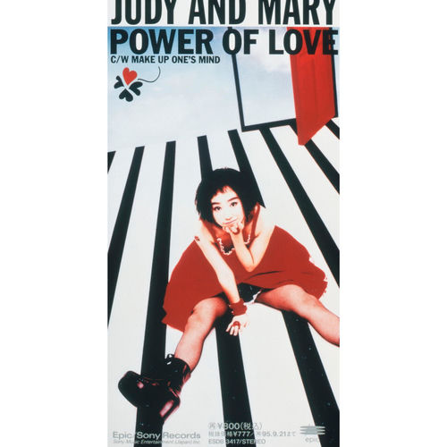POWER OF LOVE - Judy & Mary | Deezer