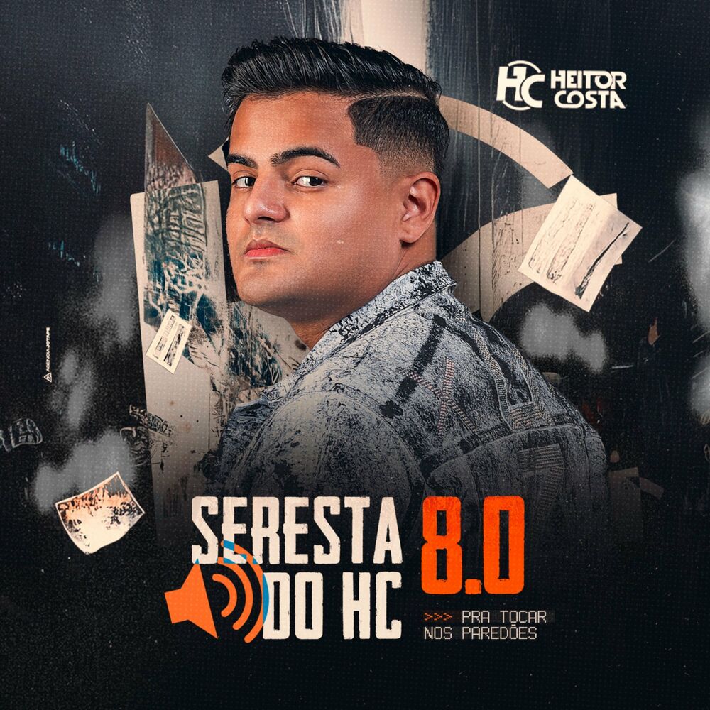Picture of Seresta do HC 8.0