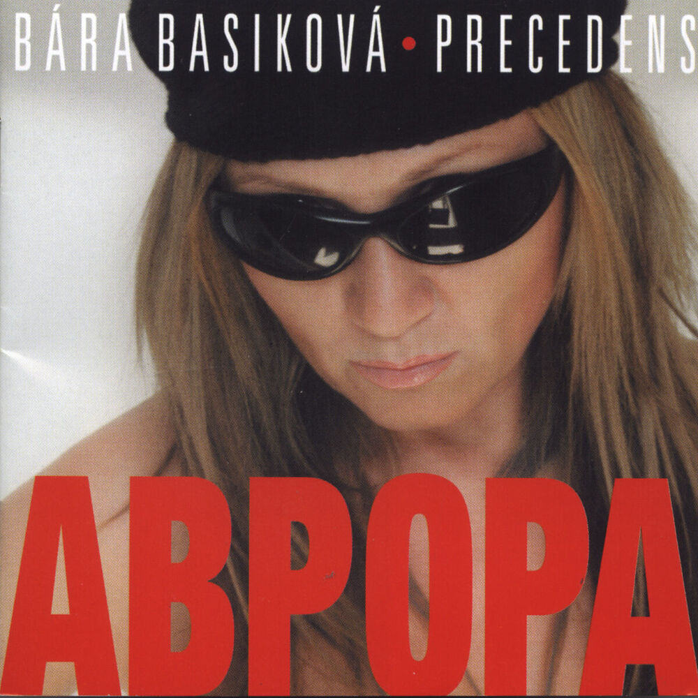 Picture of Abpopa/Aurora