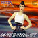 Giant In My Heart (LOE Remix) by Kiesza album cover