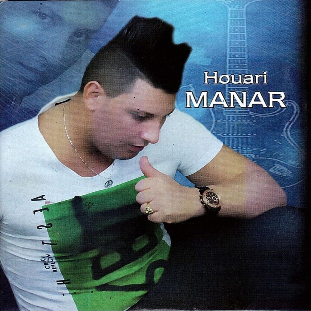 Picture of Houa Li Provocani