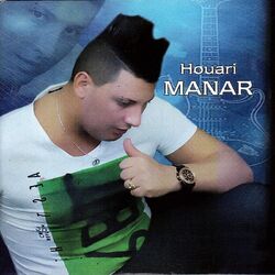 Cover of Houa Li Provocani