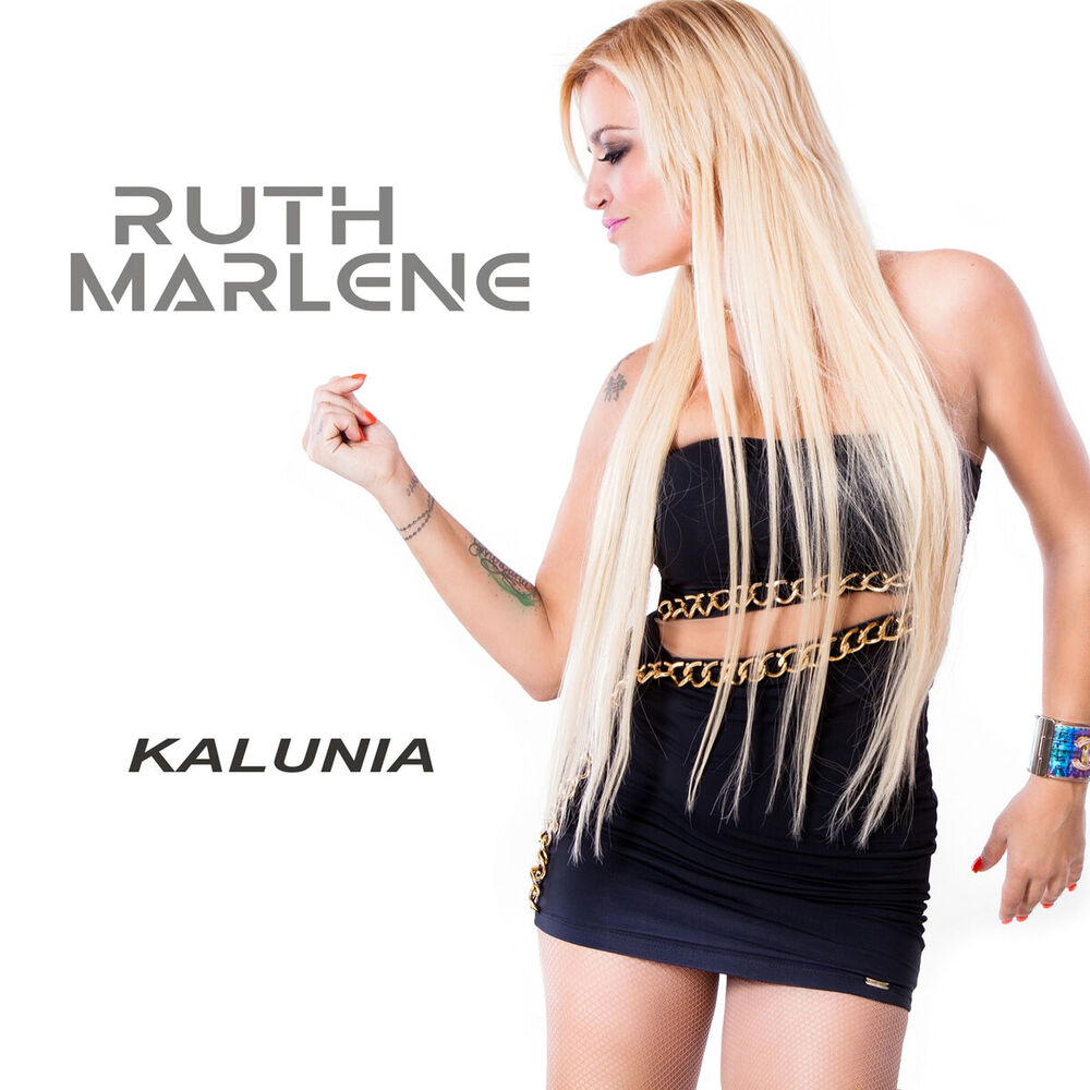 Picture of Kalunia