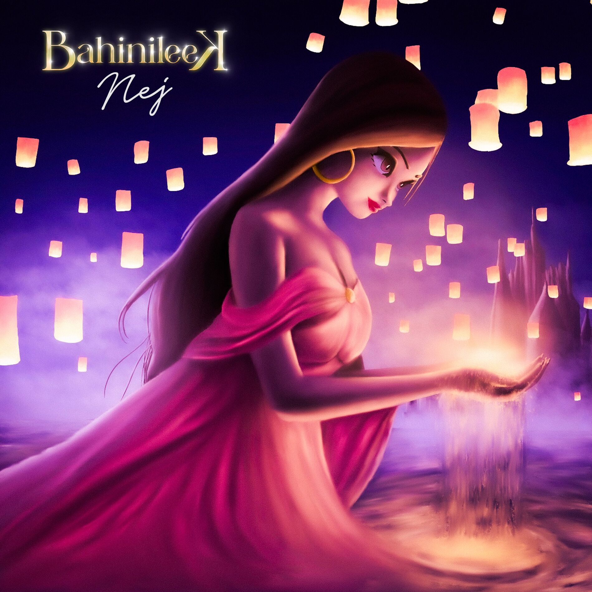 Album cover of Bahinileek