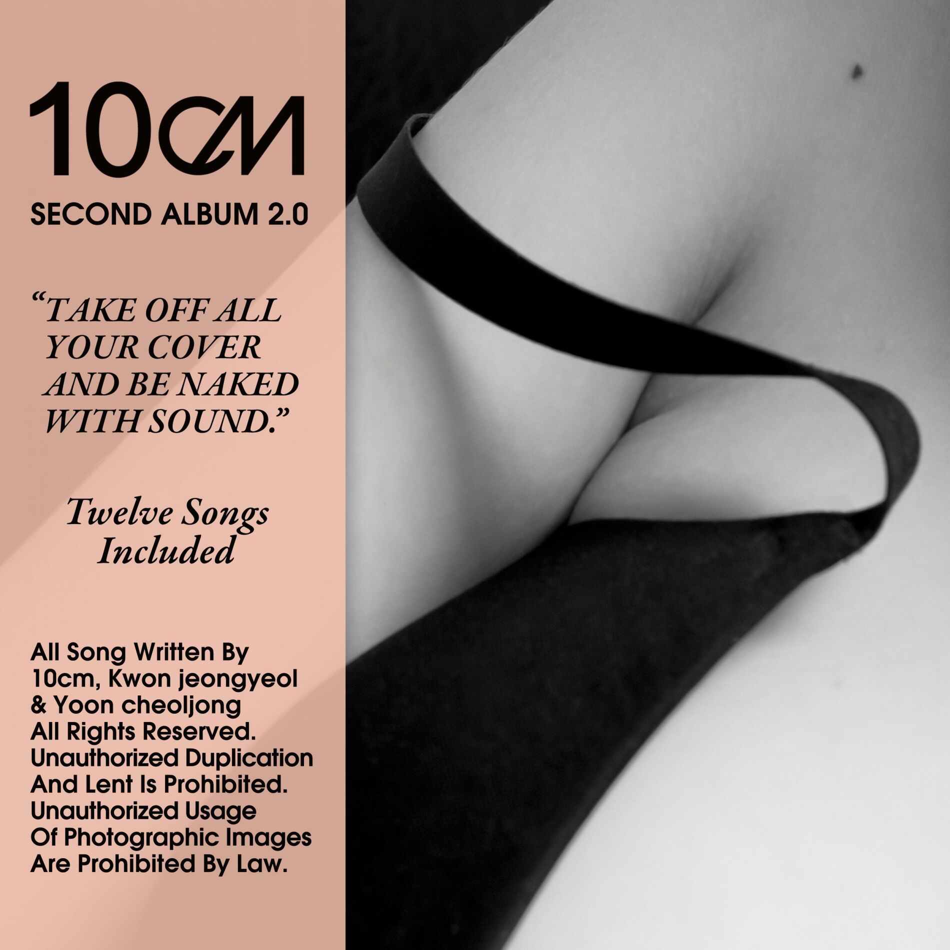 Album cover of So...