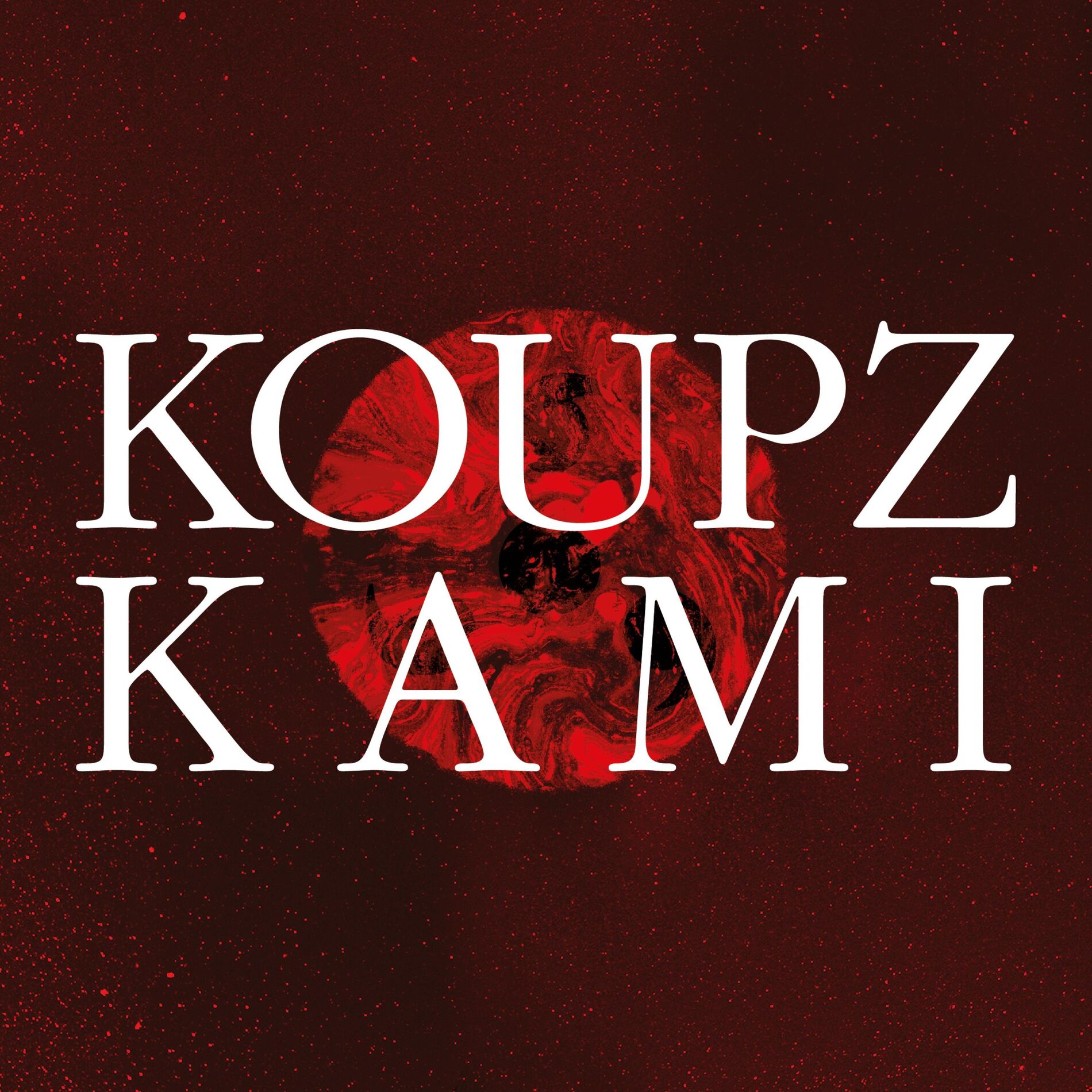 Album cover of Battle of the Sharingan